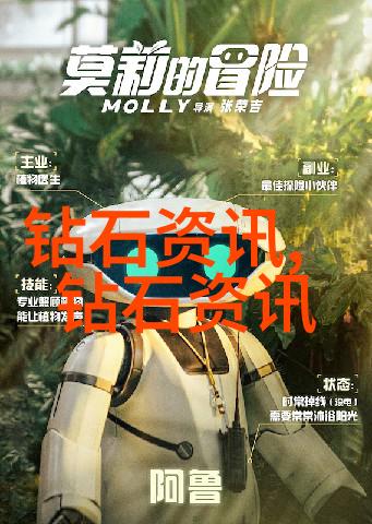 童话故事在儿童心理发展中的作用有哪些
