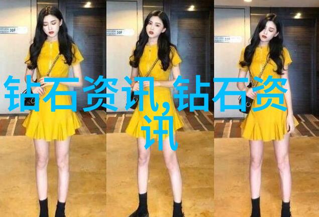 工艺过程的概念我是如何把一朵花变成一件艺术品的