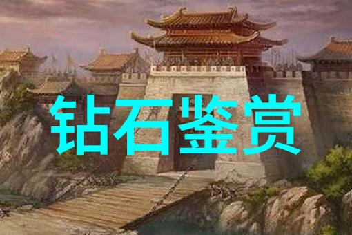 探索民俗的纹理地方文化研究中的独特之处