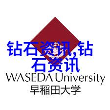 广东轻工职业技术学院创意与实践的交响曲