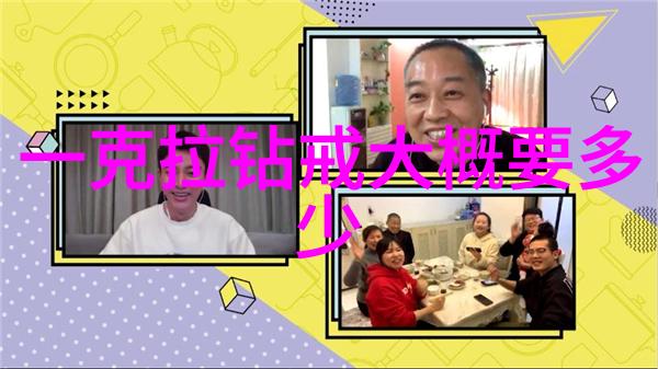 如何利用颜色对车间工艺流程进行区分和标记