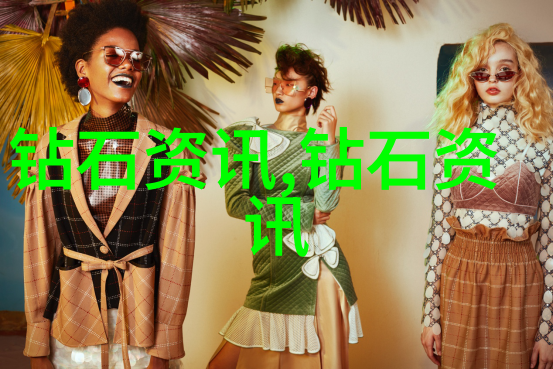 祸害成患妖成灾番外妖气缭绕的末日