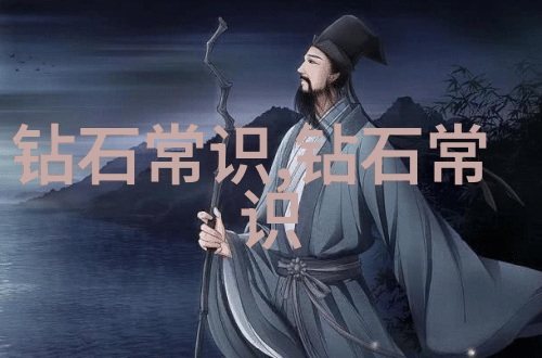 实习生生的日常一天一夜的创作体验分享