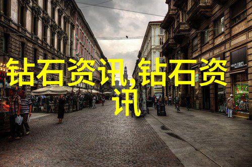 破碎的石碑连接着世界文化遗产中心的数字足迹