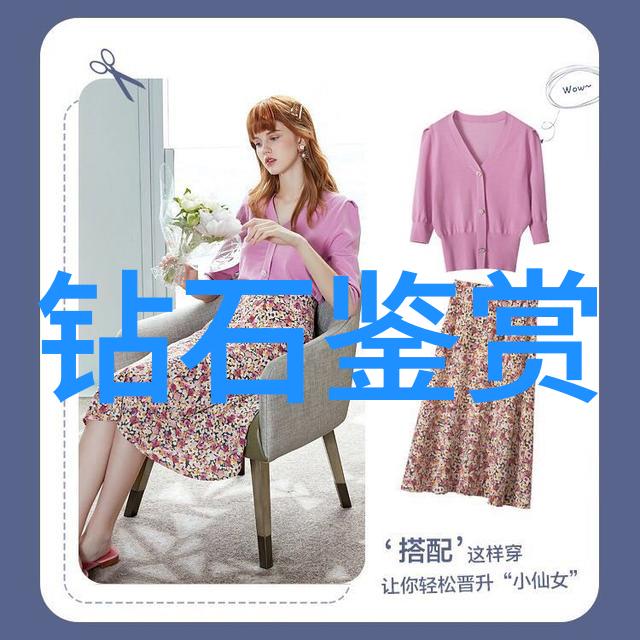 揭秘中国文化传统艺术哲学思想与现代影响