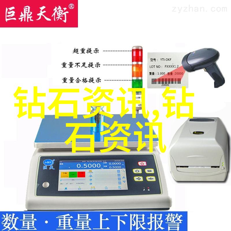 主题我是怎么把一颗普通的石头变成闪耀宝石的