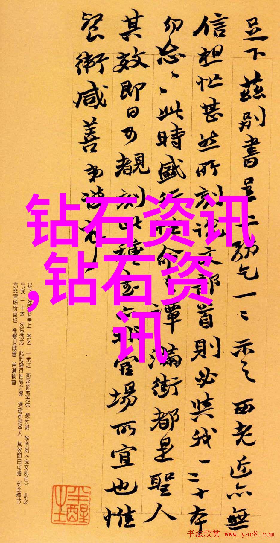 玩具箱爆满溢出来的欢乐与创意