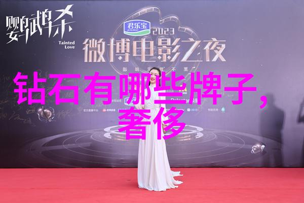 专业音响系统的设计与安装原则