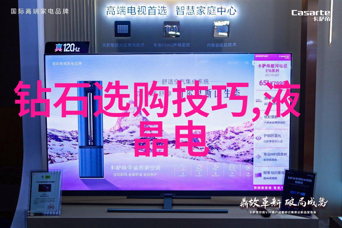 现代建筑经济管理理论与实践的探索与创新