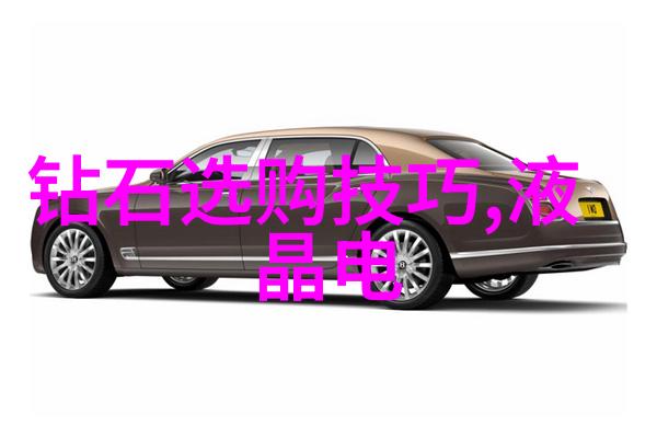 工程项目管理流程详解