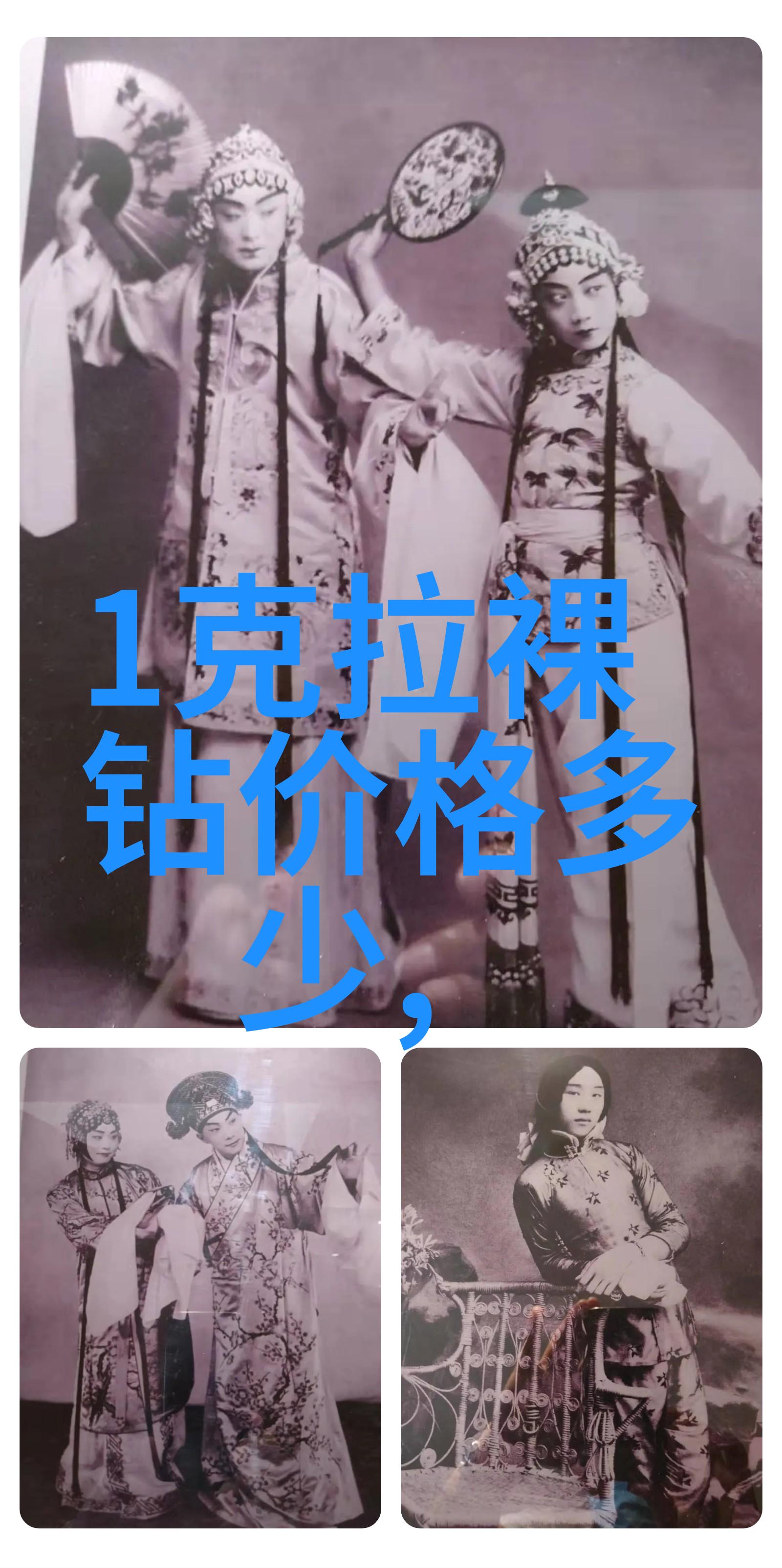 全球顶尖学府竞争激烈揭秘如何评估大学排行榜的准确性