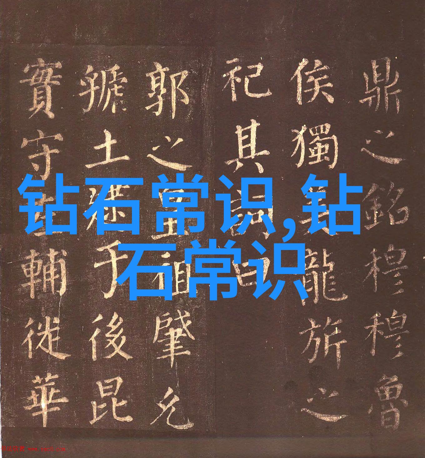 裸露的男性探索uknakedmen社群中的艺术与隐私