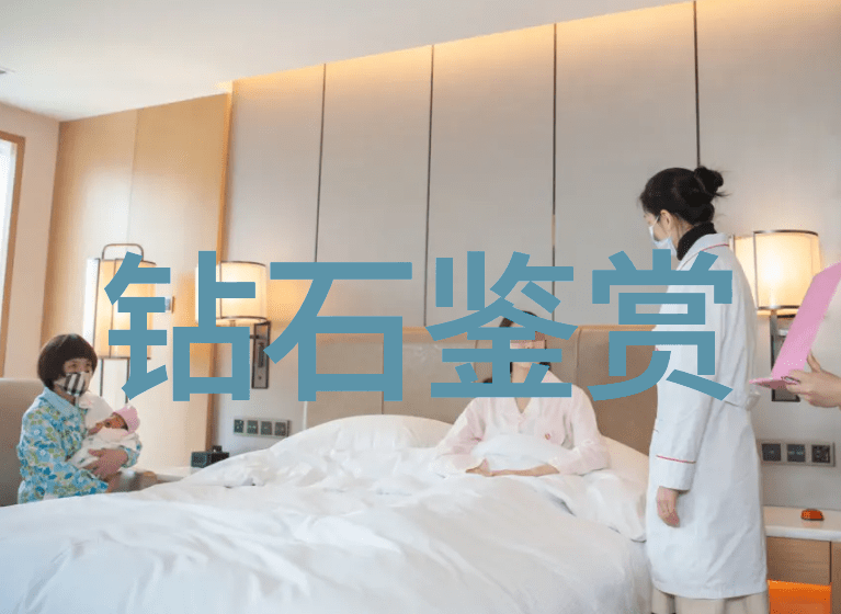 战国水晶杯古代智慧的凝华