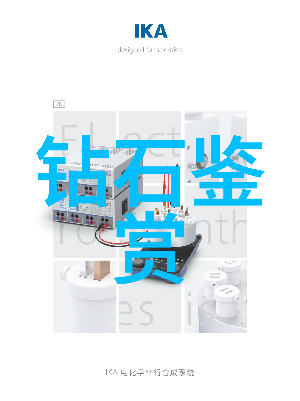 民间故事-传承古今的编织者探索中国民间故事的艺术魅力