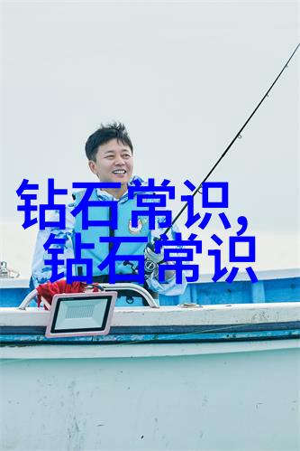 怎么鉴别翡翠老外也能一眼看出它的真假