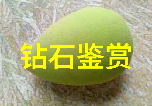 世界第三大钻石的至尊释放卡地亚鳄鱼纹饰钻石腕表仿佛一位古老智慧的守护者静默守护着时间的每一个脉搏