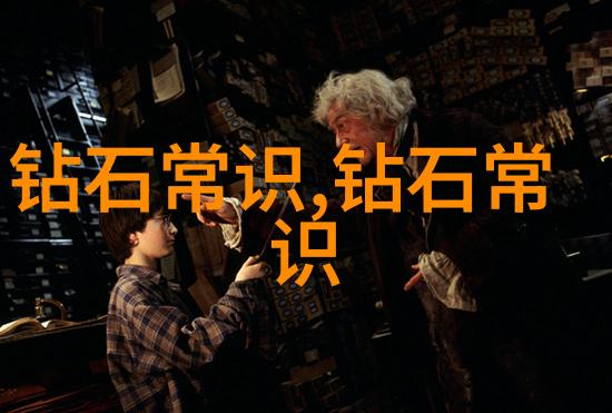 睡前小故事-梦境之旅星光下的奇幻冒险