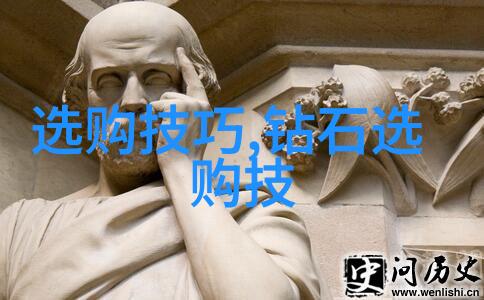 工艺过程中的难题探究揭开问题背后的关键因素