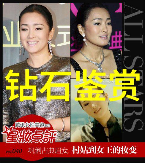 温柔夜语睡前故事的艺术与爱情哄骗