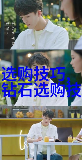 绘梦图廊彩墨之韵