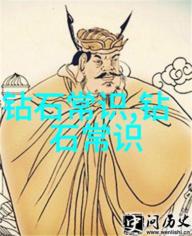 绘制高效车间工艺流程图的艺术与技术从规划到呈现