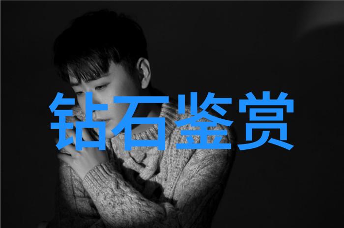 艺术殿堂博物馆中的民间工艺品展览回顾