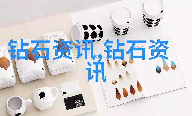 周大福工作之烦恼背后故事与解决方案