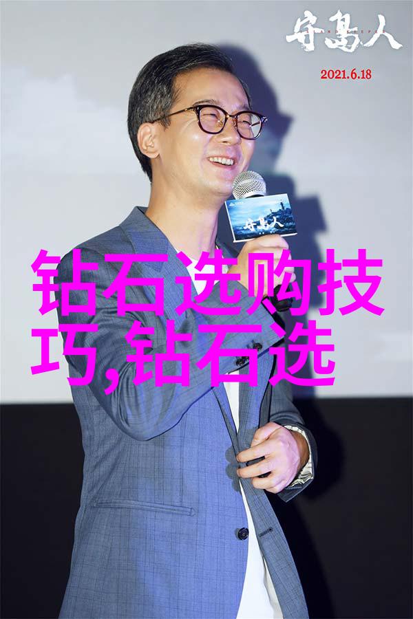 中国文化常识古今中外的文化瑰宝