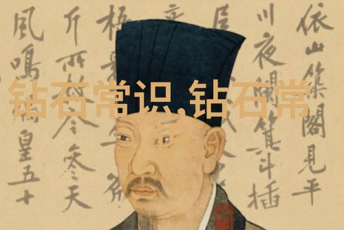 宝庆银楼一段历史的铭记