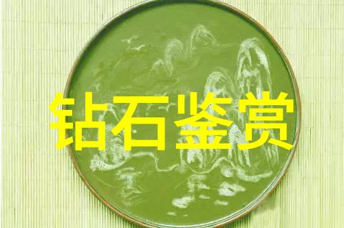 新兴技术如何改变传统工艺过程的面貌