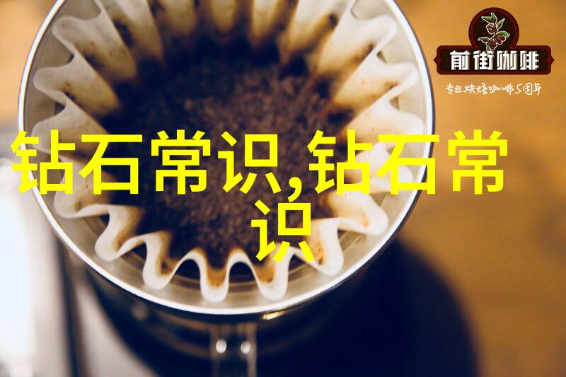 体育与健康管理身体锻炼为生活的一部分