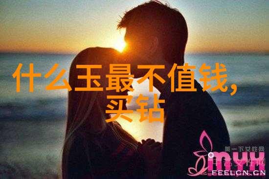 翡翠手镯鉴定学从古代传统到现代科技的探究