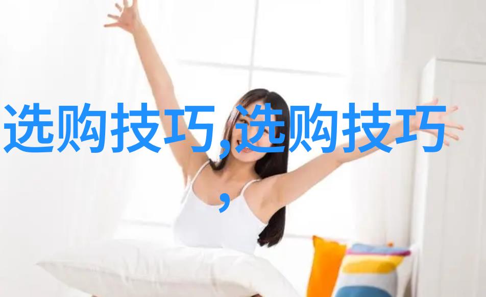 珠宝设计从业者如何提升自己的创意力