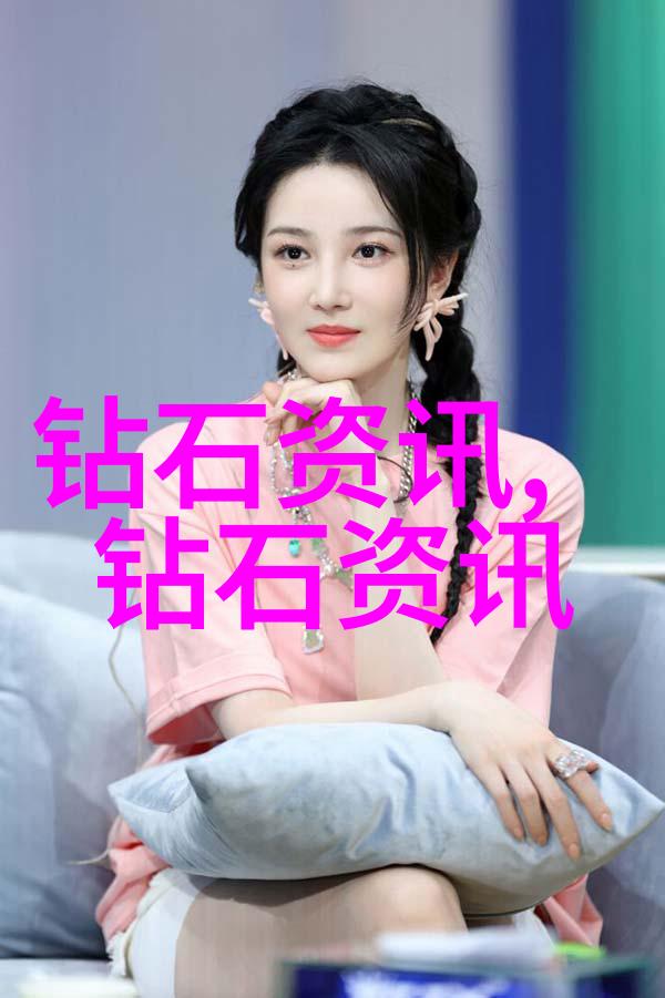 珠宝-探秘璀璨世界揭秘地球上各种珍贵的装饰品