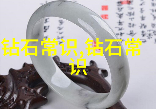 翡翠璀璨的梦想项链