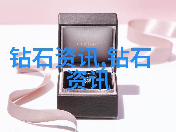 从创意到实践中国美术学院珠宝设计教育路径