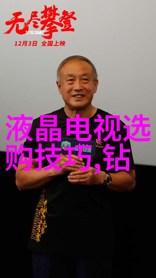 超级英雄失踪案谁偷走了我家的喵星人