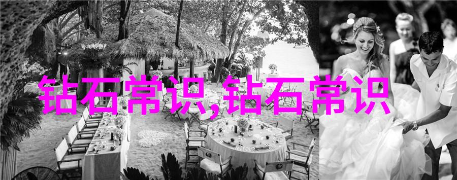机械零件加工工艺流程图我来教你怎么画这玩意儿
