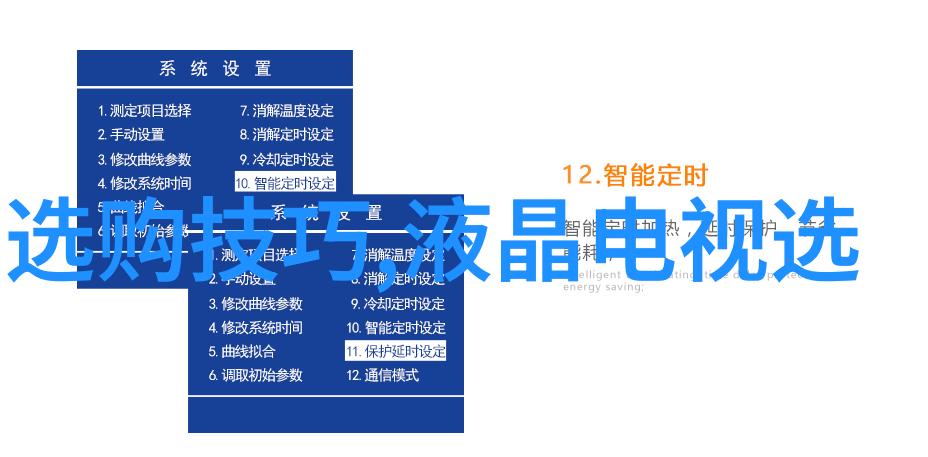 璀璨世界探秘最耀眼的世界最著名的钻石