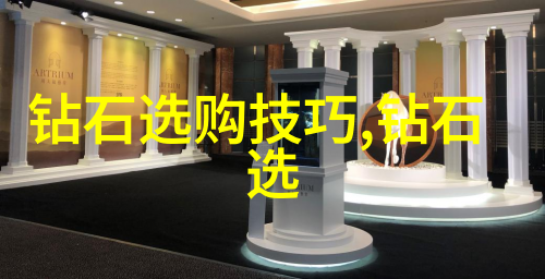 原画之美探讨创作与欣赏的原画世界