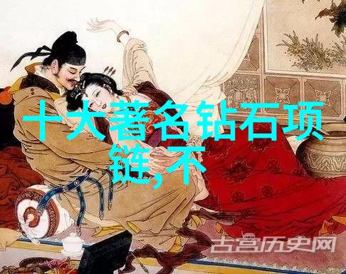 宝石装饰手工技艺将宝石光转化为艺术作品