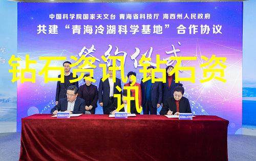 万国彩宝 看了这些你会爱上祖母绿