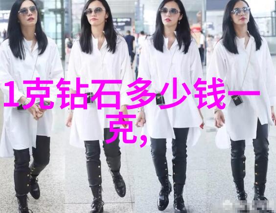 冷门宝石名字探索那些不为人知的珍贵矿物