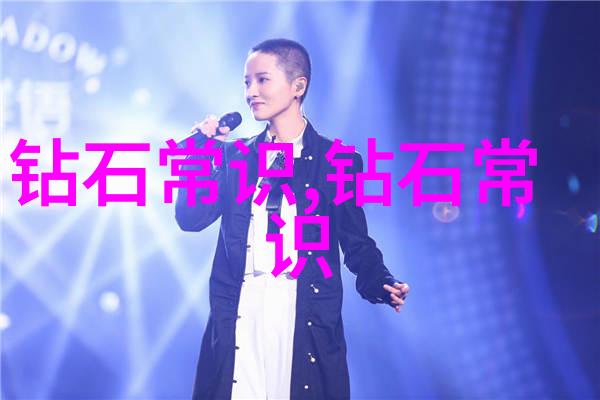 文化纵横人民日报金句绘影绘声