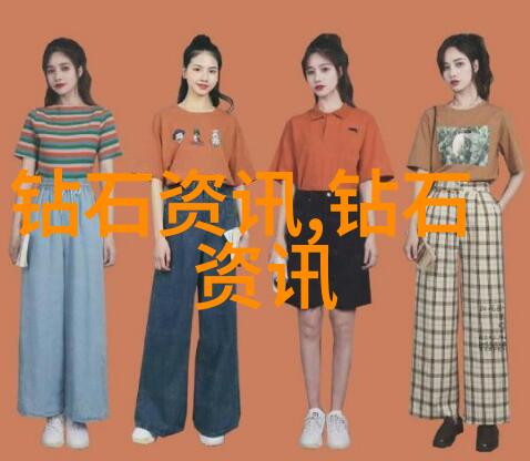 时尚配饰-女人戴什么颜色宝石好解析不同颜色搭配技巧