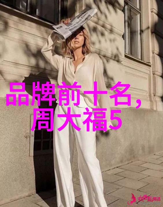 奇幻冒险-狂仙之巅峰炼金破界秘境与魔神对决