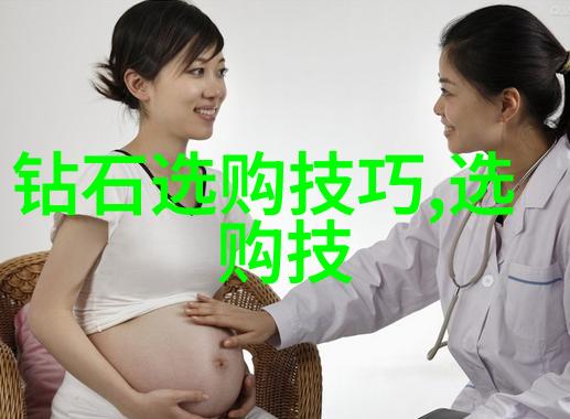 世界钻石大小排名前十名地球上最耀眼的钻石之冠