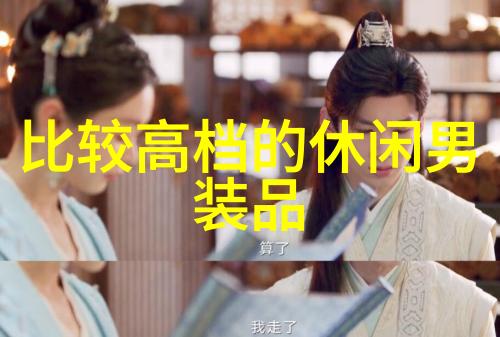 钻石产量-非洲之冠揭秘世界第一大钻石生产国