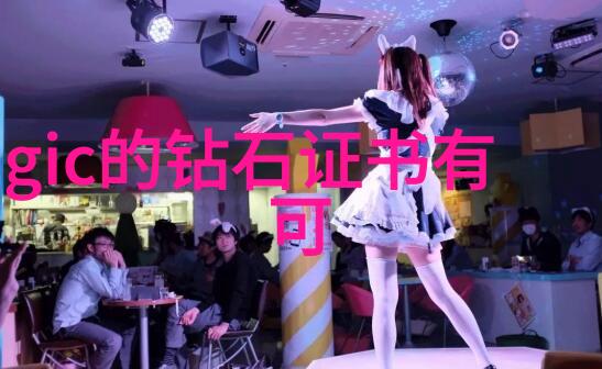 珠宝设计师在创作过程中面临哪些挑战