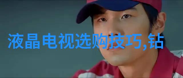 机械加工工艺过程卡片模板精密制造流程管理系统